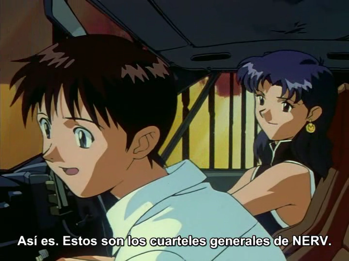 Neon Genesis Evangelion (Athena no Seinto)